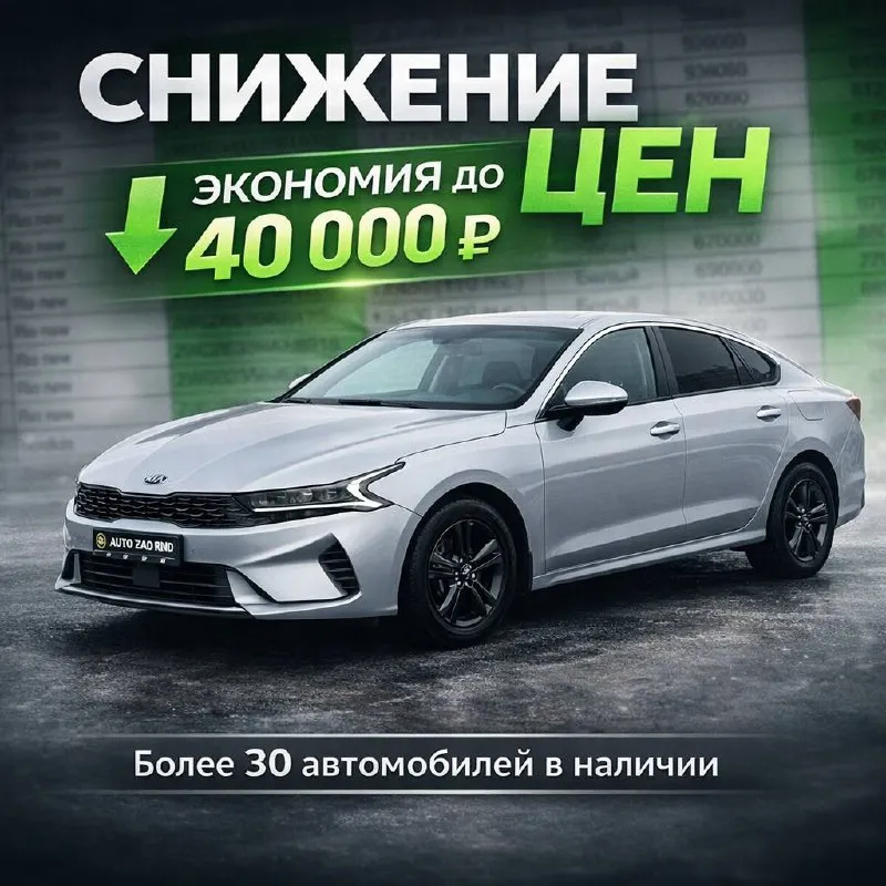 ™️™️™️™️™️™️™️™️ ™️xw8zzz61zkg039788 630 000 610 000 руб. renault logan, 1.6 — mt, 2021 x7l4srlv4675... - фотография