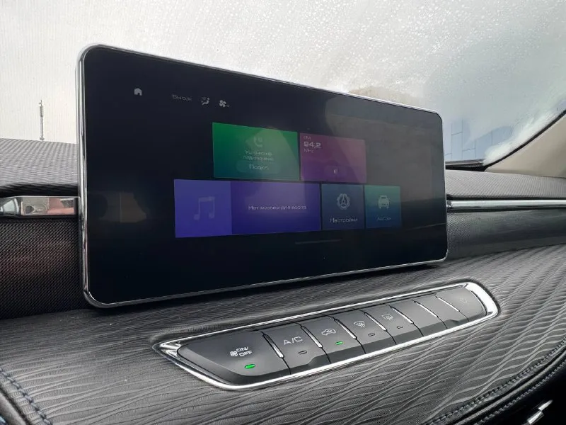 🏁 в продаже haval jolion год выпуска: 2023 пробег на табло: 52 075 км птс: электронный двигатель: 1.5 бензин трансмиссия: amt vin: xzgee04a8pa850247 цена: 1 270 000 руб. 📞 + 7 (938) 130-35-61 адрес: г. ростов-на-дону, тц «сиверс», пр. сиверса, 23 – как нас найти способы оплаты: — наличные; — кредит (20 банков); — безнал без ндс; — обмен на ваш авто. больше подробностей об авто и способах оплаты узнавайте у менеджера @autozaorndbot ___________ смотрите все авто в наличии – https://autozao. ru/ max. ru/auto_zao_rnd 💬 🗺️ присоединяйтесь к авто зао в других городах: — москва — краснодар - фотография - 5