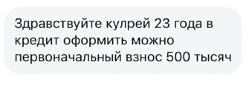❔ рубрика вопрос-ответ: - фотография - 1