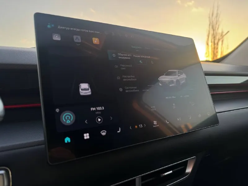 🚘 в продаже jetour dashing год выпуска: 2024 пробег на табло: 55 321 км птс: электронный двигатель: 1.5 бензин трансмиссия: amt vin: hjrpbgfb6rb202557 цена: 1 860 000 руб. 📞 + 7 (938) 130-35-61 адрес: г. ростов-на-дону, тц «сиверс», пр. сиверса, 23 – как нас найти способы оплаты: — наличные; — кредит (20 банков); — безнал без ндс; — обмен на ваш авто. больше подробностей об авто и способах оплаты узнавайте у менеджера @autozaorndbot ___________ смотрите все авто в наличии – https://autozao. ru/ max. ru/auto_zao_rnd 💬 🗺️ присоединяйтесь к авто зао в других городах: — москва — краснодар - фотография - 6