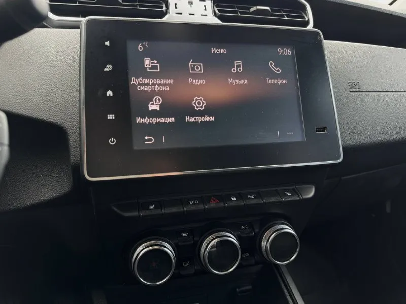 🚘 в продаже renault duster год выпуска: 2021 пробег на табло: 64 000 км птс: электронный двигатель: 1.3 бензин трансмиссия: cvt vin: x7lhsrp3968215340 цена: 1 090 000 новая цена: 1 180 000 руб. 📞 + 7 (938) 130-35-61 адрес: г. ростов-на-дону, тц «сиверс», пр. сиверса, 23 – как нас найти способы оплаты: — наличные; — кредит (20 банков); — безнал без ндс; — обмен на ваш авто. больше подробностей об авто и способах оплаты узнавайте у менеджера @autozaorndbot ___________ смотрите все авто в наличии – https://autozao. ru/ max. ru/auto_zao_rnd 💬 🗺️ присоединяйтесь к авто зао в других городах: — москва — краснодар — авто зао юг (новый регион) - фотография - 6