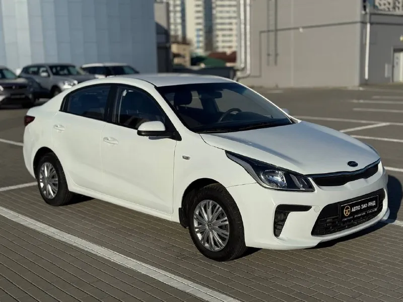 🚘 в продаже kia rio год выпуска: 2020 пробег на табло: 143 559 км птс: электронный двигатель: 1.4 бензин трансмиссия: at vin: z94c241ablr190974 цена: 850 000 руб. 📞 + 7 (938) 130-35-61 адрес: г. ростов-на-дону, тц «сиверс», пр. сиверса, 23 – как нас найти способы оплаты: — наличные; — кредит (20 банков); — безнал без ндс; — обмен на ваш авто. больше подробностей об авто и способах оплаты узнавайте у менеджера @autozaorndbot ___________ смотрите все авто в наличии – https://autozao. ru/ max. ru/auto_zao_rnd 💬 🗺️ присоединяйтесь к авто зао в других городах: — москва — краснодар — авто зао юг (новый регион) - фотография - 2