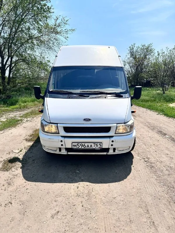 Продаю ford transit 2005 года выпуска. автомобиль был зарегистрирован в гаи как «в» класс. т. е. для управления данным авто нужна категория на легковой автомобиль. самый большой авто данного класса. был междугородним маршрутным автобусом. мной был приобретен и переделан для перевозки овощей и фруктов, но позже сменил вид деятельности и автомобиль так и не был использован по назначению. двигатель запускается и работает идеально, без какого-либо дыма, не троит, работает как и должен. уровень масла в двигателе держится от замены до замены, не доливая ни грамма ! коробка так же работает без каких-либо нареканий. боковая дверь на электроприводе. тахографы, платоны и прочее естественно не требуются, так как это легковой авто. вложений абсолютно никаких не требуется, все работает исправно. . номер для связи +79381001314 - фотография - 1
