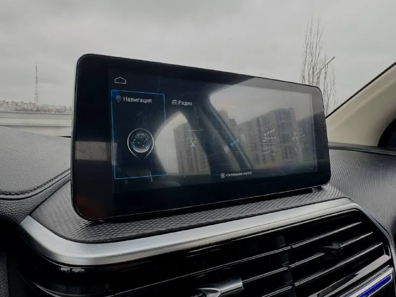 🚘 в продаже changan alsvin год выпуска: 2023 пробег на табло: 82 342 км птс: электронный двигатель: 1.5 бензин трансмиссия: amt vin: ls5a2ase1pd926291 цена: 830 000 руб. 📞 + 7 (938) 130-35-61 адрес: г. ростов-на-дону, тц «сиверс», пр. сиверса, 23 – как нас найти способы оплаты: — наличные; — кредит (20 банков); — безнал без ндс; — обмен на ваш авто. больше подробностей об авто и способах оплаты узнавайте у менеджера @autozaorndbot ___________ смотрите все авто в наличии – https://autozao. ru/ max. ru/auto_zao_rnd 💬 🗺️ присоединяйтесь к авто зао в других городах: — москва — краснодар — авто зао юг (новый регион) - фотография - 6