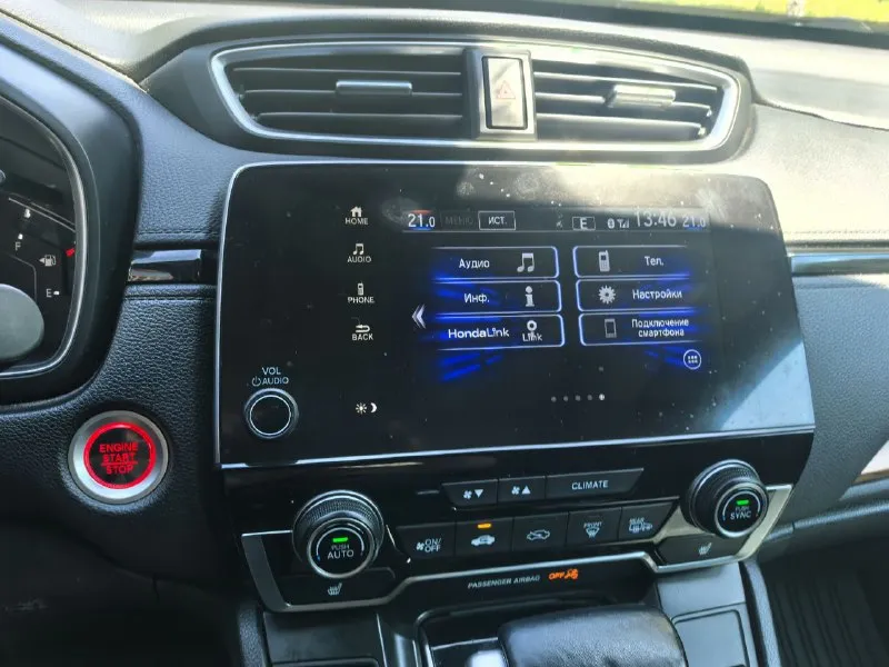 Honda cr-v 2021г рестайлинг ✅ машина в идеальном состоянии, любые проверки ✅пробег 60 000 км ✅ 2hkrw1h85mh428998 ✅ двигатель 1.5 бензин турбо ✅ коробка -вариатор автомобиль полностью обслужен цвет серый. 190 л. с расход: город 8л по трассе 6 л. максимальная комплектация очень динамичный автомобиль 2 ключа, apple car play/ android avto не одна деталь не крашена стекла все оригинальные безопасность вся целая интерьер темный натуральная кожа люк комфорт автозапуск двигателя круиз-контроль управление мультимедиа с руля, электропривод багажника, русифицирована. обогрев сидений лобового стекла зеркал климат контроль машина приехала из сша в августе 2024 г в августе можно переоформлять 2 машина в семье цена : 2 930 000 разумный торг +7 949 628 17 60 - фотография - 9