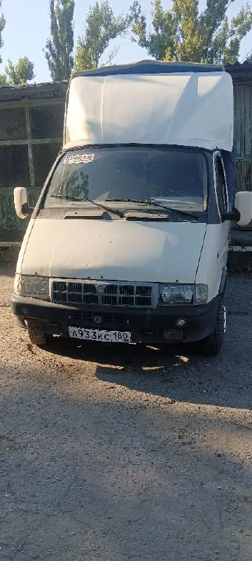 Продам газель 3302 2002 гв дв 406 матан 4 балона на уверенном ходу. подробно по тел: +79493707123 📞... - фотография