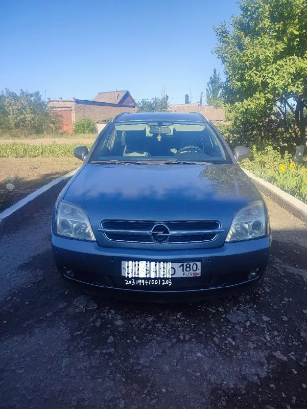 Продам !!!семейный универсал opel вектра с 2005 г. в. авто в нормальном рабочем состоянии как технич... - фотография