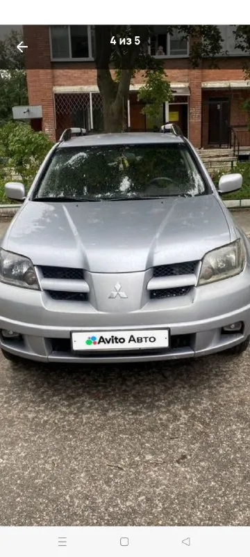 Продаю автомобиль mitsubishi outlander 1 поколение 2002-2005. автомобиль в исправном состоянии, обслужен. ✅ на ходу. по птс 2 хозяина. установлен гбо. 450 т. р. по номеру +79497427159 - фотография - 4