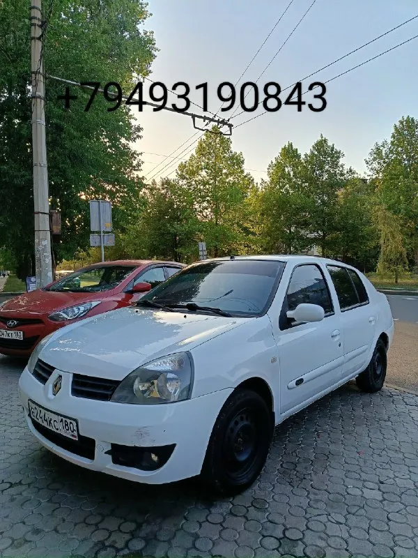Renault symbol / renault симбол хозяин, полное переоформление год выпуска 2007 двигатель 1.4, 16 кла... - фотография