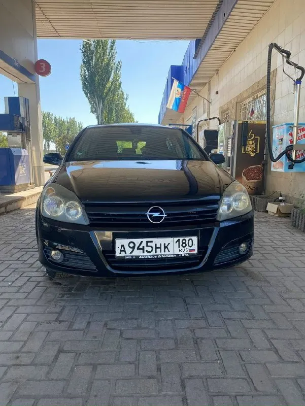 Продам opel астра h 2004 года выпуска хэтчбек, обьем двигателя 1,8 бензин(125 л. с)механика по комплектации -круиз контроль -кондиционер -мультируль -гидроусилитель руля -датчик дождя -датчик света -парктроники -автозатемнение зеркала заднего вида -подогрев зеркал -стоит достойная магнитола тайзер сс3 диагональ 21 дюйм -достойные колоночки машина ухоженна, двигатель работает ровно, ходовка в отличном состоянии, машина сел и поехал. г. горловке цена 575 тыс. руб +79490734311-сергей 📞 звоните: +7(949)0734311 - фотография - 2