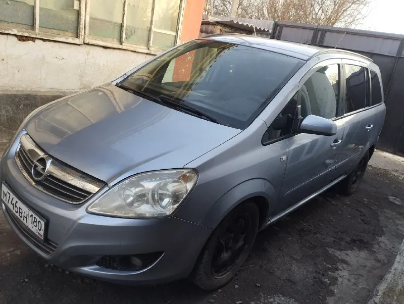 Автор: [ продаю opel zafira 1.6 бензин, на механике, ( opel зафира) 2008 год, 7-местный, стеклоподъемники, кондиционер, двигатель работает хорошо, не троит, не дымит, коробка отлично, по технической части делать ничего не надо +79493082927 цена 550тысяч рублей + два комплекта резины 📞 звоните: +7(949)3082927 - фотография - 3