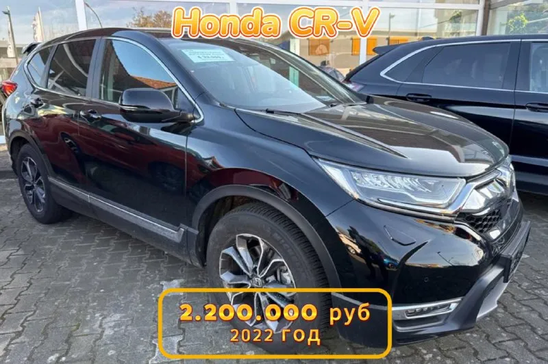 Логика авто - ваш надежный партнёр в мире авто!!! 🔥хотите приобрести автомобиль тогда вам к нам!🔥 toyota rav 4 2022 год - 2.150.000 руб honda cr-v 2022 год - 2.200.000 руб bmw x7 2021 год - 5.750.000 руб volkswagen t5 multivan 2015 год - 1.900.000 руб nissan juke 2023 год - 1.490.000 руб skoda octavia 2017 год - 1.200.000 руб — более 5 лет на рынке — мы знаем, как сделать процесс максимально комфортным для вас! — десятки довольных клиентов — наши отзывы говорят сами за себя. — ответственность и пунктуальность — мы ценим ваше время и доверие. но для тех, кто не хочет переплачивать или садиться на китайца есть выход — канал логика авто - фотография - 2