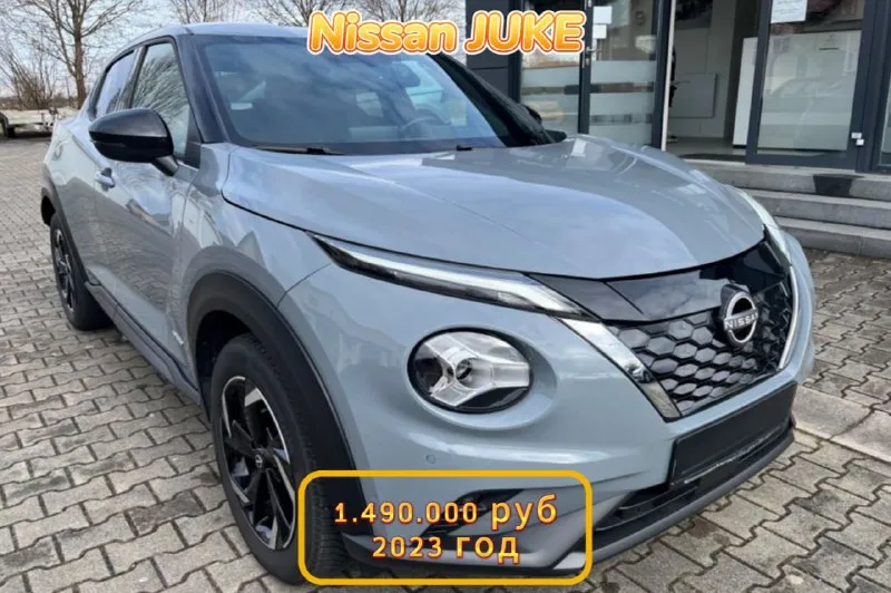 Логика авто - ваш надежный партнёр в мире авто!!! 🔥хотите приобрести автомобиль тогда вам к нам!🔥 toyota rav 4 2022 год - 2.150.000 руб honda cr-v 2022 год - 2.200.000 руб bmw x7 2021 год - 5.750.000 руб volkswagen t5 multivan 2015 год - 1.900.000 руб nissan juke 2023 год - 1.490.000 руб skoda octavia 2017 год - 1.200.000 руб — более 5 лет на рынке — мы знаем, как сделать процесс максимально комфортным для вас! — десятки довольных клиентов — наши отзывы говорят сами за себя. — ответственность и пунктуальность — мы ценим ваше время и доверие. но для тех, кто не хочет переплачивать или садиться на китайца есть выход — канал логика авто - фотография - 5