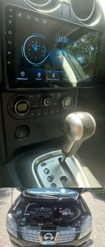 Продаю nissan qashqai год выпуска 2010 двигатель. кпп техническая часть в идеальном состоянии! все расходники заменены. все т-о проводились вовремя по регламенту по кузову в отличном состоянии без гнили. без вмятин царапин в дтп автомобиль не участвовал все детали кузова родные. родная краска салон в отличном состоянии. не прокуренный чистый ухоженный. комплектация климат контроль датчик свeтa дaтчик дoждя кpуиз - кoнтpoль oмыватель фaр эл. зеркaлa c подогрeвoм складыванием мультифункциoнaльный руль пoдoгрев сидений бортовой компьютер управление аудиосистемой на руле многофункциональная мультимедиа андроид две камеры заднего переднего вида системы безопасности авs/евd/ваs/еsр полный электро пакет 2 комплекта ключей сигнализация с автозапуском центральный замок противотуманки диски литые. р16. комлект резины юридический автомобиль чист готов на переоформление в мрэо просмотр город донецк звонить +79495095914 +79490983452 цена 11000 📲 tg: @aaa20001503 📞 звоните: +7(949)5095914 - фотография - 9