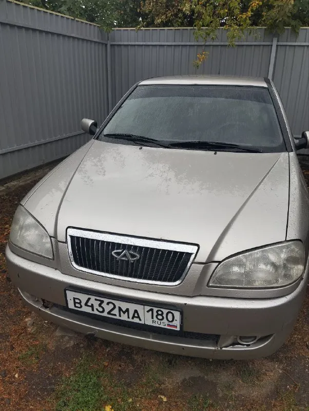 Продам амулет 1.6, 2007 г. в., евро 4 собственник. донецк +79493587880 цена 200.000₽ 📲 tg: @ledenevi... - фотография