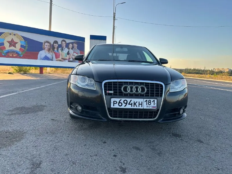 Audi а4 2007 года, пробег 239000 км. комплектация sline. кожаный салон, круиз контроль, климат контроль, датчики дождя и света, цена 800000₽ есть торг. с документами все в порядке, обращаться по номеру +79590353738 или в личку 📞 звоните: +7(959)0353738 - фотография - 8