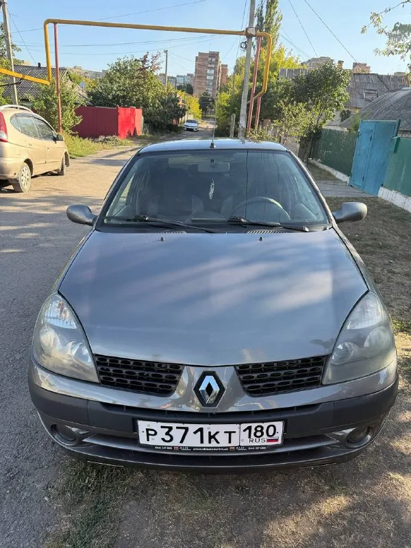 Продаю renault клио симбол рестайлинг 2003г газ ( зарегистрирован ) - бензин 85.000 пробег учёт - россия 180 регион без запретов и ограничений. цена: 380.000 небольшой торг тел +7 949 724 77 25 сергей ( на нем же телеграмм) тел + 7 949 532 07 46 макеевка 📞 звоните: +7(949)7247725 - фотография - 5