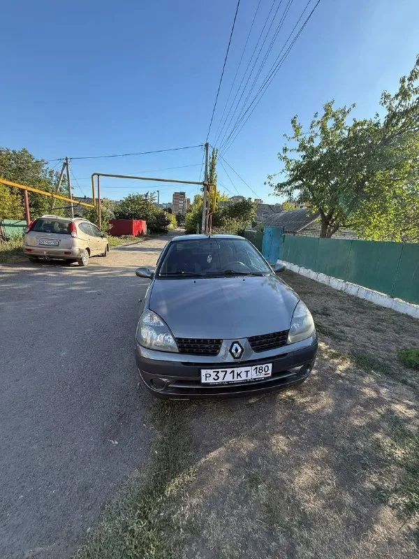 Продаю renault клио симбол рестайлинг 2003г газ ( зарегистрирован ) - бензин 85.000 пробег учёт - россия 180 регион без запретов и ограничений. цена: 380.000 небольшой торг тел +7 949 724 77 25 сергей ( на нем же телеграмм) тел + 7 949 532 07 46 макеевка 📞 звоните: +7(949)7247725 - фотография - 7