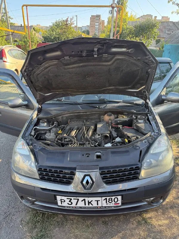 Продаю renault клио симбол рестайлинг 2003г газ ( зарегистрирован ) - бензин 85.000 пробег учёт - россия 180 регион без запретов и ограничений. цена: 380.000 небольшой торг тел +7 949 724 77 25 сергей ( на нем же телеграмм) тел + 7 949 532 07 46 макеевка 📞 звоните: +7(949)7247725 - фотография - 8