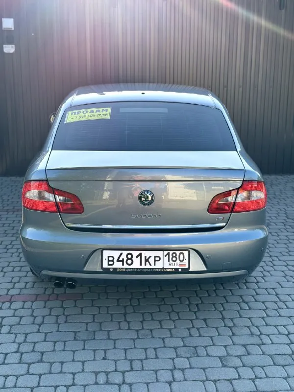 💶 цена:1.330🍋 📮 город: донецк 🚘 марка / модель: skoda superb 📅 год выпуска: 2012 📊 пробег: 140 000 ⛽ двигатель (тип, объем, мощность): 1.8tsi 🔧 тип кпп: механическая 👨‍⚖ владельцев в птс: 1 ⏳ срок владения: 13 лет 📝 описание:в моей семье с салона нареканий нет готов к любым проверкам на вашем сто за автомобиль не стыдно есть незначительные сколы лкп торг присутствует ☎ контактный телефон: +79493637752 - фотография - 7
