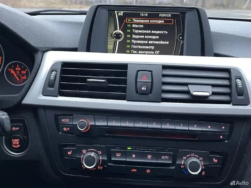 Продам bmw f30 2012 2.0 бензин 184 лс автомобилем владею 2 года. обслужен в хорошем состоянии замена масла каждые 6 тыс была проведена замена помпы, тнвд, амортизаторов тормозных дисков и колодок. .. цена 1 500 000 тел +79599901484 +79187973414 📞 звоните: +7(959)9901484 - фотография - 8