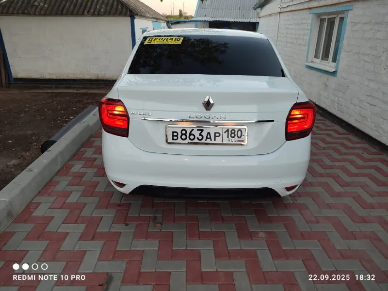 Renault logan 2018 1.5 мт 150 000 родного пробега 2 хозяина мотор 1.5 турбо дизель коробка механика, очень экономичный автомобиль 5/100 машина в хорошем состоянии, технически в отличном. без каких либо нареканий, кондиционер работает холодит отлично 2 электро стеклоподъёмника, регулировка зеркал. новая летняя резина на новых литых дисках. второй комплект зимней на штампах. хорошая лед оптика, штатная мультимедиа, дорогие чехлы по документам полный порядок цена 850 000 территориально г мариуполь тел+79496208762 если не можете дозвониться пишите в телеграм. - фотография - 2