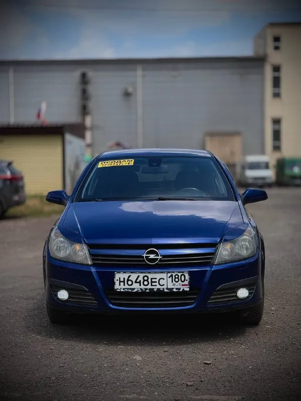 ❗️❗️❗️450.000 руб❗️❗️❗️ продажа от собственника. opel astra h 1.6 twinport 2005 г. в. 105 л/с, мкпп.... - фотография