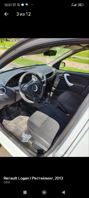 Логан,2013 год, гур, кондей, на полном ходу, замена ремня грм, свечей, катушки, отрегулированны клапана, газа никогда не видела, новое лобовое, сигнализация старлинк +79494693067 телеграмм цена 350 000 📞 звоните: +7(949)4693067 - фотография - 3