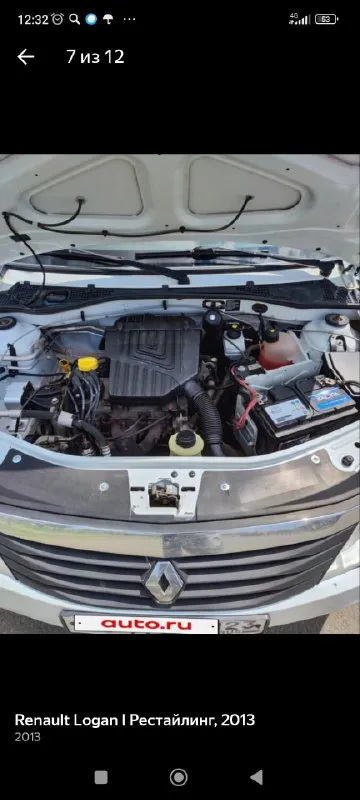 Логан,2013 год, гур, кондей, на полном ходу, замена ремня грм, свечей, катушки, отрегулированны клапана, газа никогда не видела, новое лобовое, сигнализация старлинк +79494693067 телеграмм цена 350 000 📞 звоните: +7(949)4693067 - фотография - 6