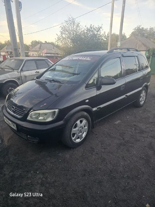 Продам opel зафира 7 мест, 2000г. в хорошем состоянии, кузов без рыжиков, мотор и кпп все работает исправно, полное переоформление, цена 480т. +79494615295 снежное. 📞 звоните: +7(949)4615295 - фотография - 3