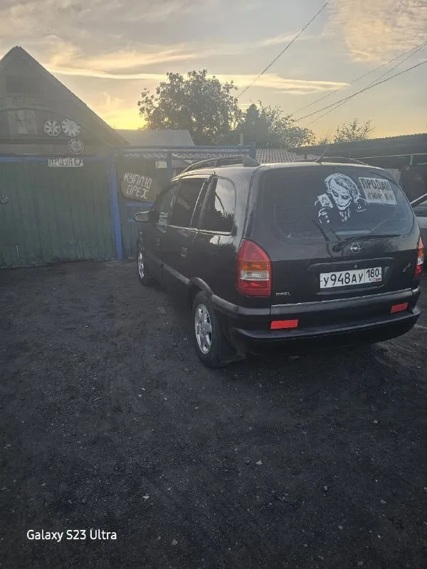 Продам opel зафира 7 мест, 2000г. в хорошем состоянии, кузов без рыжиков, мотор и кпп все работает исправно, полное переоформление, цена 480т. +79494615295 снежное. 📞 звоните: +7(949)4615295 - фотография - 4
