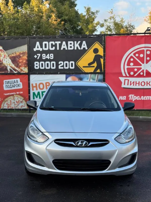 Продам hyundai solaris 2012 года ! объем двигателя: 1.6( цепной надежный мотор) коробка передач-5-ступенчатая механика пробег:171.000 км год выпуска-2012 по кузову в хорошем состоянии, без гнили и ржавчины машина в отличном техническом состоянии 4.000 км назад было сделано то: -замена антифриза -замена тормозной жидкости -замена жидкости гур -замена масла и фильтров -замена задних сайлентблоков -перезаправка кондиционера ( дует на 5/5) удалил катализатор, и перепрошил !!! расход топлива- 6.7 л/100 км на машине стоит хорошая летняя резина kumho 24 года выпуска, свежая, проехала очень мало в подарок отдам почти новую зимнюю резину kumho! не такси, не каршеринг! переоформление без проблем, могу с вами присутствовать в мрэо все дополнительные вопросы по телефону: +79495219479 цена:745.000 тыс рублей ( хороший торг) - фотография - 5