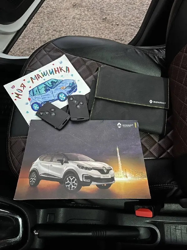 Продается renault kaptur 2018 года выпуска, 1.6 бензин, автомат. автомобиль имеет состояние новой машины!!! 87 тысяч км родного пробега !!! последнее обслуживание - поменяна вся тормозная система ( диски, колодки, суппорта ), новая рулевая рейка !!! бензин только 95-й !!! двигатель работает идеально, замена масла каждые 7 тысяч км !!! комплектация : подогревы сидений, датчики дождя и света, 2 комплекта резины на дисках, 2 ключа, все 4 стеклоподъемники, курсовая устойчивость, круиз-контроль, бортовой компьютер, start-stop, эра-глонасс, электрообогрев зеркал, дневные ходовые огни, сигнализация starline, система помощи при старте, abs, asr, камера заднего вида, мультируль, usb, aux, bluetooth. цена автомобиля 1 млн. 380 тысяч рублей-обоснованный торг у автомобиля !!! возможна продажа в кредит, номер телефона +79591357039, луганск 📞 звоните: +7(959)1357039 - фотография - 10