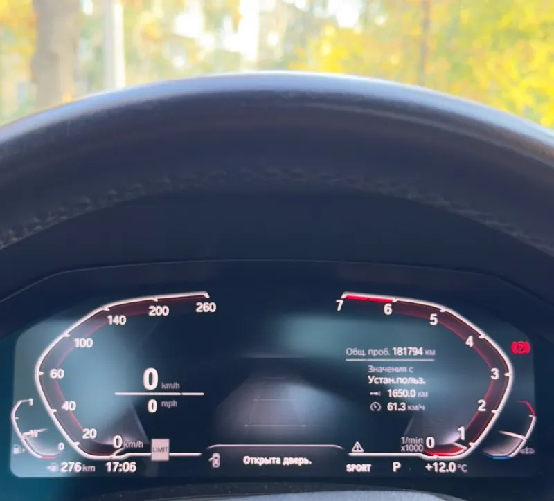 Bmw g20 330i xdrive 258 🐎на полном приводе без ошибок с трассовым пробегом 179к и хорошей комплектацией. б48 чувствует себя отлично, отлично тянет, масло не кушает вообще, замена каждые 7.000 км, была в одной семье, каждый день 100 километров по трассе. обслуживалась все время в профильном сервисе bmw. устранена болячка с жалюзями и блоками зеркал, мало кто за это пишет, стоят новые оригинальные блоки третьей ревизии. из последнего установлена новая оригинальная помпа. есть все чеки и заказ наряды. любые проверки на ваших сервисах. из крашенных элементов только капот и передние крылья. по комплектация есть все, кроме проекции. трех зонный климат контроль, дистроник, комфорт сидения с памятью, люк, подогревы сидений, большой монитор с кар плэй, лазерная оптика и многое другое. любые проверки и вопросы г. донецк цена2,7 🍋 +79494348921 📞 звоните: +7(949)4348921 - фотография - 9