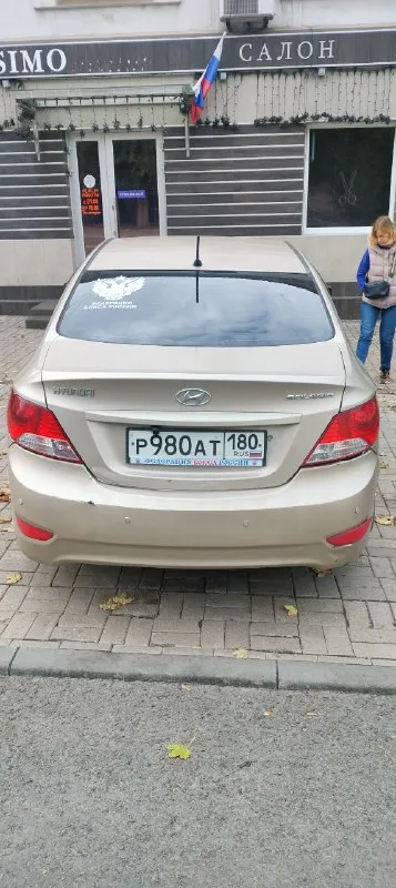 Хёндай солярис 2011г. 1,4 механика пробег 215 тысяч км покоцаные бампера донецк - путиловка цена:650 тысяч₽ зимняя резина новая, колпаки новые отдам - фотография - 4