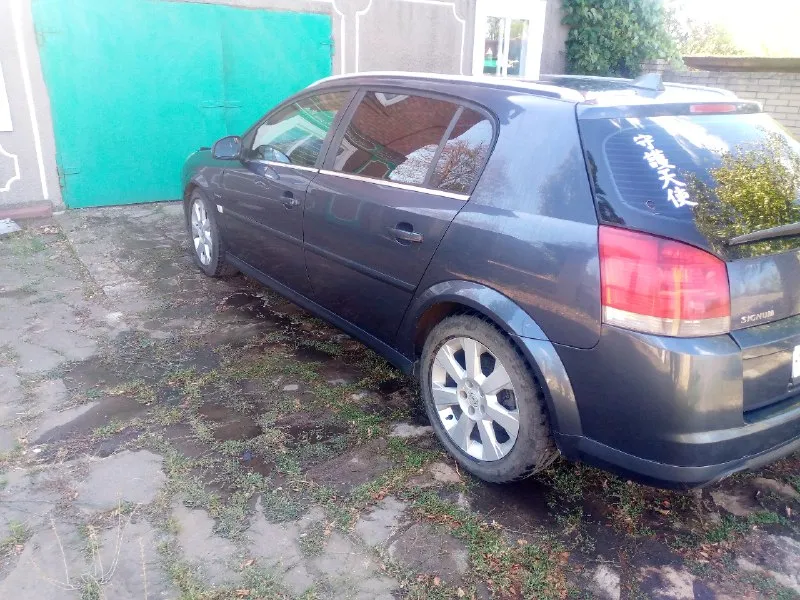 Продам личный автомобиль opel сигнум. авто хорошем состоянии, более 6 лет в одной семье,2005г 3л. диз. возможен обмен в обе стороны. ц 600т. р.торг +79595235841 📞 звоните: +7(959)5235841 - фотография - 2