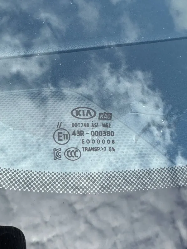 Kia carnival iii 2017г. пробег:155 тыс 2.2 дизель (202 л. с.) цена:2 550 000 тыс. автомобиль в идеальном внешнем и техническом состоянии. крашено заднее правое крыло. все работает, ничего менять не нужно. дополнительно установлен планшет фирмы teyes. музыка отменная. более чем. машина ездила в основном по трассе. вторая машина в семье. для путешествий. с продажей не тороплюсь, адекватный и обоснованный торг присутствует. от машины не избавляюсь. +79693000460 - фотография - 6