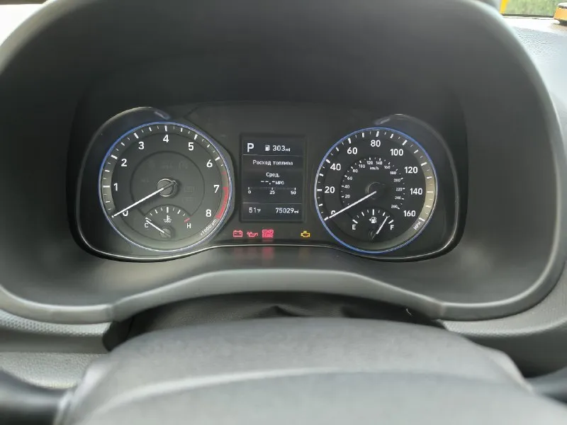 Продам hyundai kona 2.0 ат, 2018 бензин, автомат, передний привод. пробег 120 000.переоформление, любые проверки цена 1.750.000 торг +79591843132 📞 звоните: +7(959)1843132 - фотография - 8