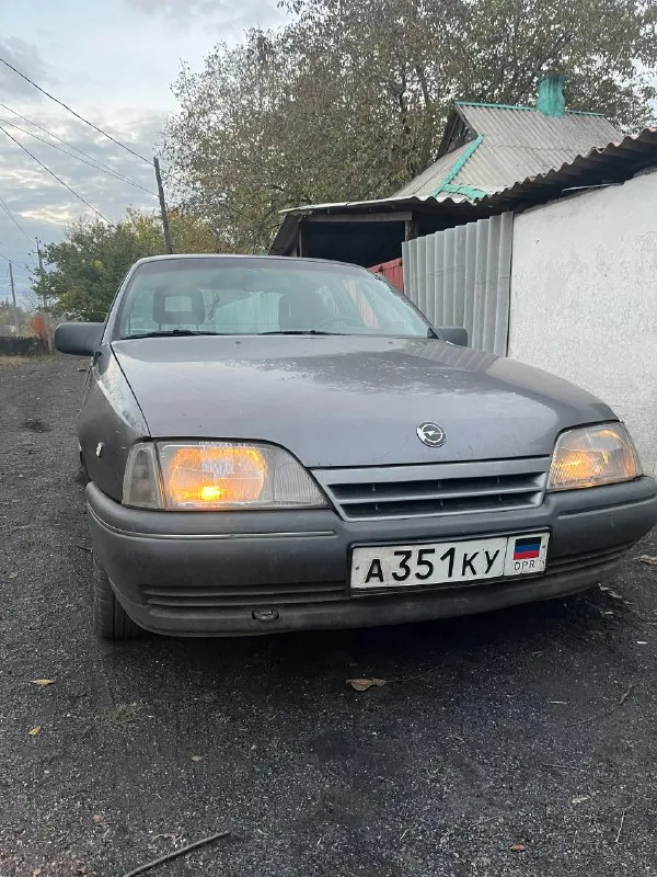 Продам opel омега а цена 160т торг двигатель 2л инжектор машина на ходу нужно заниматься есть люк нету потолка мотор работает отлично документы есть нахожусь в г. снежное самовывоз писать в лс или звонить ☎️ +79495298074 📞 звоните: +7(949)5298074 - фотография - 2