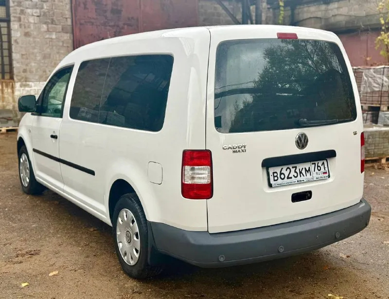 Volkswagen caddy 2k maxi, 2008 года выпуска, 1.6 бензин mpi, механика, передний привод, 232 тыс км пробег! Без дтп! В отличном состоянии! Без гнили и ржавчины без рыжиков! Состояние ухоженное! Заводской пассажир, двигатель ходовая кпп в отличном состоянии! Салон чист ухоженный! Два комплекта ключей! Все книжки! 1 хозяин за всю эксплуатацию! Авто грузов не возила! Семейный автомобиль на все случаи жизни! Юридически чистая любое оформление! Осмотр город донецк! Срочно все вопросы по телефону звонить в любое время! Цена 850 тыс руб! +7949-401-03-58
+7949-401-03-61
📲 Tg: @f0101154
📞 Звоните: +7(949)4010358 - фотография - 4