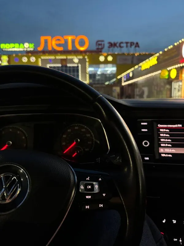 Продаю jetta 7 поколения в комплектации se.
Единственный владелец.
Автомобиль в отличном состоянии, полностью обслужен, вложений не требует.
Год выпуска: 2019
Двигатель: 1.4 tsi (147 л/с)
Кпп: автомат, 8-ми ступенчатый.
Пробег: 112000 км
Владельцев: 1
Новая летняя резина + новая зимняя в подарок
Цвет: серый металлик

Особенности комплектации se:
Датчики света и дождя
Двухзонный климат-контроль
Круиз-контроль
Подогрев сидений
Легкосплавные диски
Мультимедиа с bluetooth и carplay
Камера
✔ Регулярное то, только качественные расходники
✔ Ухоженный салон, чистая история эксплуатации

Цена: 1.800₽, торг
Отчет автотеки отправлю бесплатно
Таганрог, 89518377302, игорь - фотография - 5