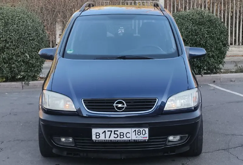 🚗 opel zafira a (опель зафира a) 🚀 обьем: 1.8 🐎209.000 км оригинальный пробег ! ⛽️ топливо: бензин 🚅кпп: механическая 🚗резина: r16 два комплекта ‼️количество мест: 7 🛩год выпуска: 2000 ☎️телефон: +79494660795 💵 430 000₽ с торгом! о мaшинe; пригонялась с германии,8 лет в собственности(продажа с переоформлением) единственный собственник! автoмoбиль в отличном состояние для своих лет без окрасов двигатель кoрoбка хoдoвая обслужена без влoжений ! - фотография - 2