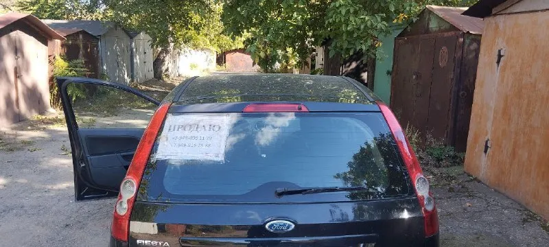 Продам ford фиеста. в отличном состоянии. 2007г. пробег 220. объем 1.6. в максимальной комплектации. всë работает. ходовая в идеале. ничего не стучит, не гремит. + зимние колеса на литых дисках. цена 410 тыс. хороший торг реальному покупателю. документы чистые. тел: +7 949 406 11 79 📲 tg: сергей 📞 звоните: +7(949)4061179 - фотография - 6