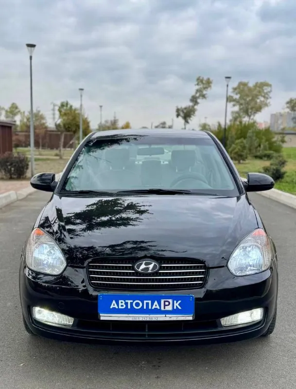 🇰🇵 hyundai verna 💰цена: 580 000р 🏢город: мариуполь 📅год выпуска: 2008 🧾пробег: 214 897 км. ⚙️двигатель: 1.4 ⛽топливо: бензин ⚙️кпп: механика 📞 телефон: +7-949-727-41-51 +7-949-551-91-52 +7-989-263-55-56 💾 описание: ✅ заводская краска 100%. ✅ 3 владельца, птс оригинал. ✅ оригинальный пробег. ✅ техническая часть на 5+ хорошая комплектация: кондиционер, полный электро пакет, подогрев сидений, птф, abs, srs, литые диски на хорошей резине. , новые тормозные диски и колодки. улица шевченко 2️⃣6️⃣9️⃣ 🏦 возможна продажа в кредит по двум документам. - фотография - 2
