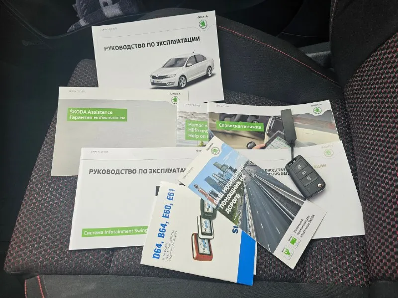Продам skoda rapid( skoda рапид) в заводском окрасе,1хозяин, 2015 года, 1,6 двигатель, редкая комплектация hockey edition. надежный атмосферный мотор, родной пробег 174 тыс км. коробка передач-aisin, переключает плавно, без рывков. южный ухоженный автомобиль, обслуживался на клубном сервисе в ростове. по комплектации: кондиционер, монитор, стеклоподъемники, подогрев передних сидений, 2 ключа, 2 комплекта резины на дисках. территориально алчевск. цена 1 190 000 р. тел: +79591376624 📞 звоните: +7(959)1376624 - фотография - 10