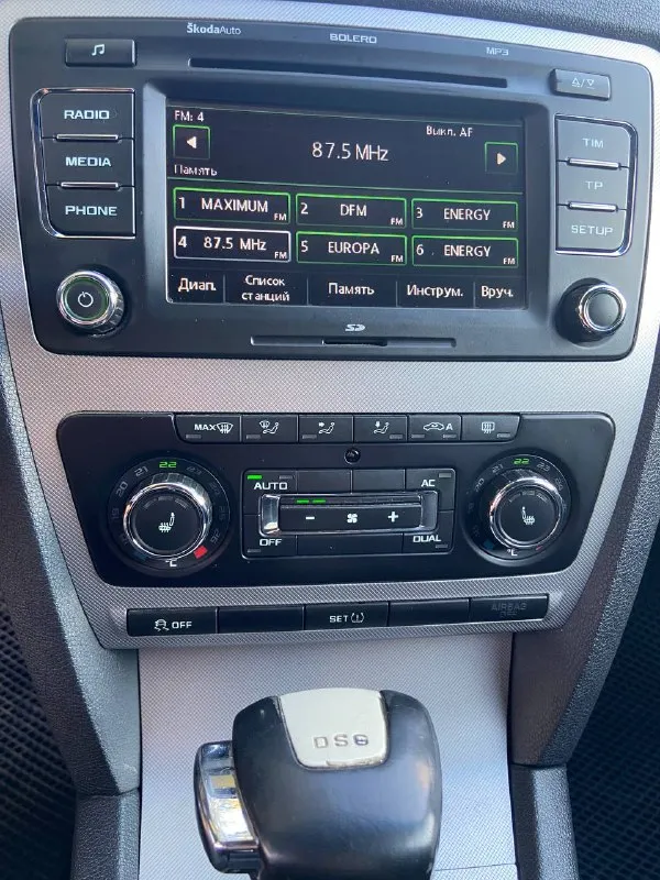 Продаётся skoda octavia a5 fl2 (2011 г. , 1.8 dsg-7) в отличном состоянии! машина ухоженная, вложений не требует — сел и поехал. комфортный и надежный автомобиль с богатой комплектацией: круиз-контроль, двухзонный климат, датчики света и дождя, подогрев всех сидений, парктроники, заводская мультимедиа с bluetooth и aux. стильный внешний вид дополняют 17" оригинальные диски audi. все документы в полном порядке. 💰 цена: 750 000 руб. 📞 +7 949 315-27-97 📲 tg: @partizan_613 📞 +7(949)3152797 📲 tg: @partizan_613 📞 звоните: +7(949)3152797 - фотография - 8