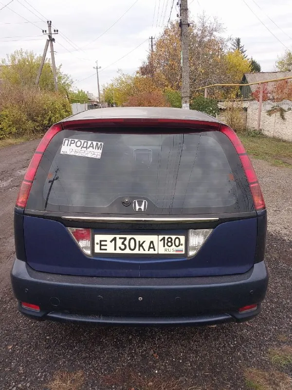 Продаётся honda стрим 2004 года. в хорошем состоянии. vin jhmrn38504s203077. донецк. цена 520 тр. все вопросы по телефону +7949 329 79 58. 📞 звоните: +7(949)3297958 - фотография - 4