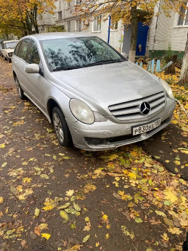 Продам mercedes модель w251 r320 3.0 акпп на пневме 6 сидений абс эсп круиз гидраусилитель климат ксенон все рабатет я владелец цена 700₽ возможен обмен + 79497520931 📲 tg: александр 📞 звоните: +7(949)7520931 - фотография - 2