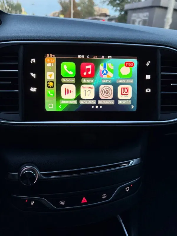 Пежо 308 2018 г. в. 1.5 дизель, механика. пробег 134 000 км. технически и внешне авто не требует вложений. недавно поменян комплект грм с помпой. в автомобиле работает все ! много приятных опций, автоскладывание зеркал, carplay, функция стартстоп, навигация. на красивых 18 литых дисках. юридически все стерильно. присутствует адекватный торг у капота. цена : 1 370 000₽ авто в мариуполе телефон для связи +7(949)558-51-69 - фотография - 9