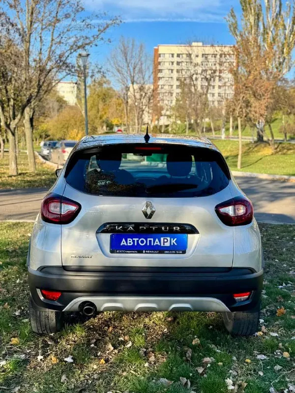 🚙 renault kaptur 💰цена: 1 400 000р. 🏢город: мариуполь 📅год выпуска: 2017 🧾пробег: 91 000 км. ⚙️двигатель: 1.6 16v ⛽топливо: бензин ⚙️кпп: механика 📞 телефон: +7-949-727-41-51 +7-949-551-91-52 +7-989-263-55-56 💾 описание:. .. 5.png')">✅ один владелец, птс оригинал. ✅ заводская краска 100%. ✅ оригинальный пробег. ✅ южная эксплуатация. 🚙 двигатель h4m 1.6 16v. (надежный и экономичный), ходовая без посторонних звуков, мягкая, высокий клиренс. ✅ климат-контроль, бесключевой доступ, старт-стоп, гур, abs, airbag, подогрев сидений/лобового, магнитола с bluetooth, кожаный мульти-руль, электро-зеркала с складыванием, центральный замок, 2 ключа. улица шевченко 2️⃣6️⃣9️⃣ 🏦 возможна продажа в кредит по двум документам. - фотография - 5